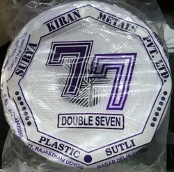 77 Plastic Sutli – view 2