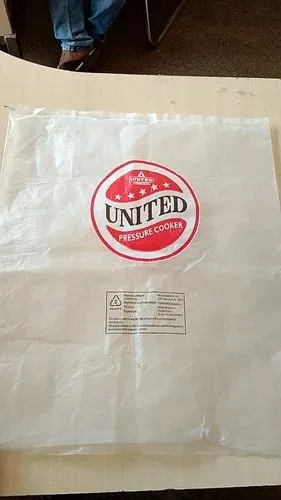 Hm Printed Bags