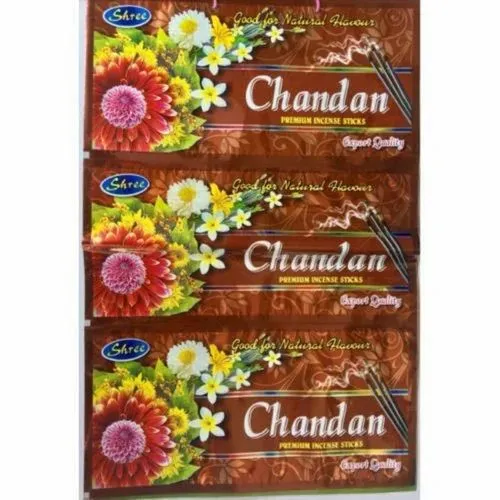 Incense Stick Pouch