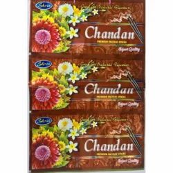 Incense Stick Pouch – view 2