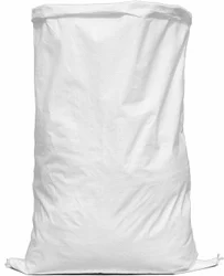 Plain Polypropylene Bags – view 2