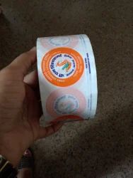 Printed Bopp Tapes – view 2