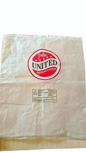 Printed Hm Bags