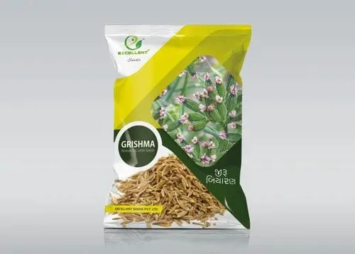 Seeds Packaging Pouch