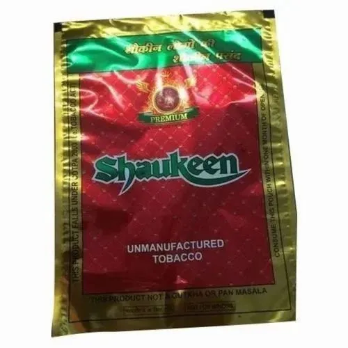 Tobacco Packing Pouch